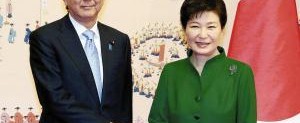 ３年半ぶりの韓日首脳会談開催